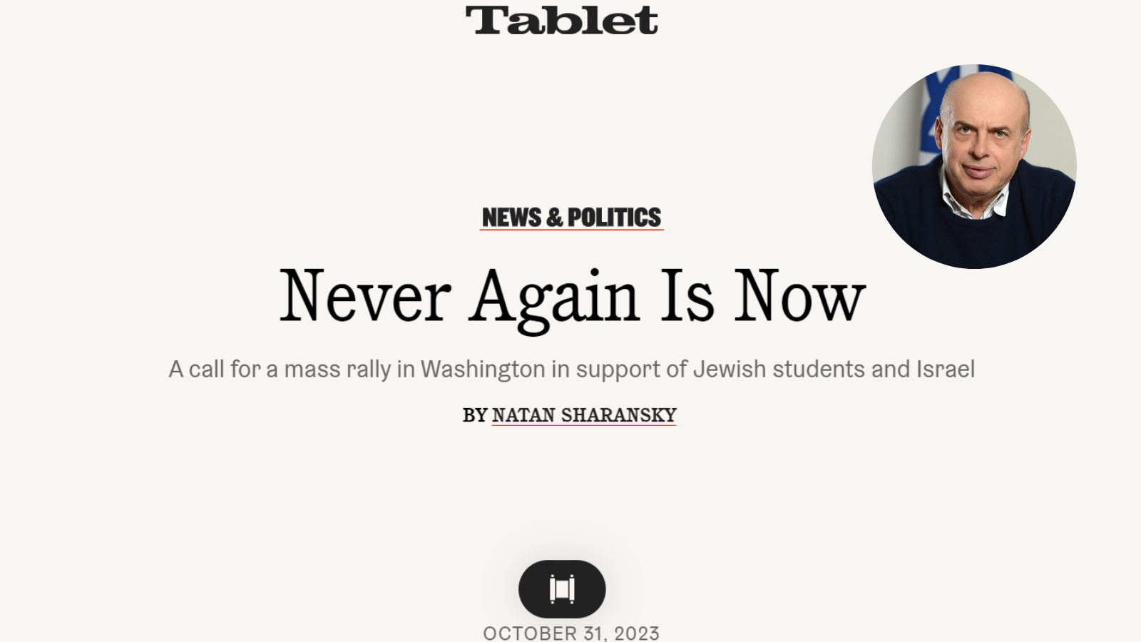 Natan Sharansky for Tablet Magazine: “Never Again is Now” » ISGAP